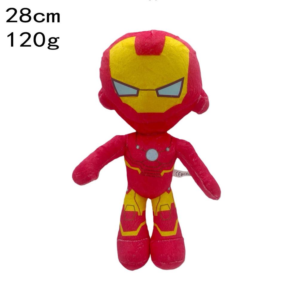 Parallel Universe Spider-Man Plush Figure - Avengers Collection