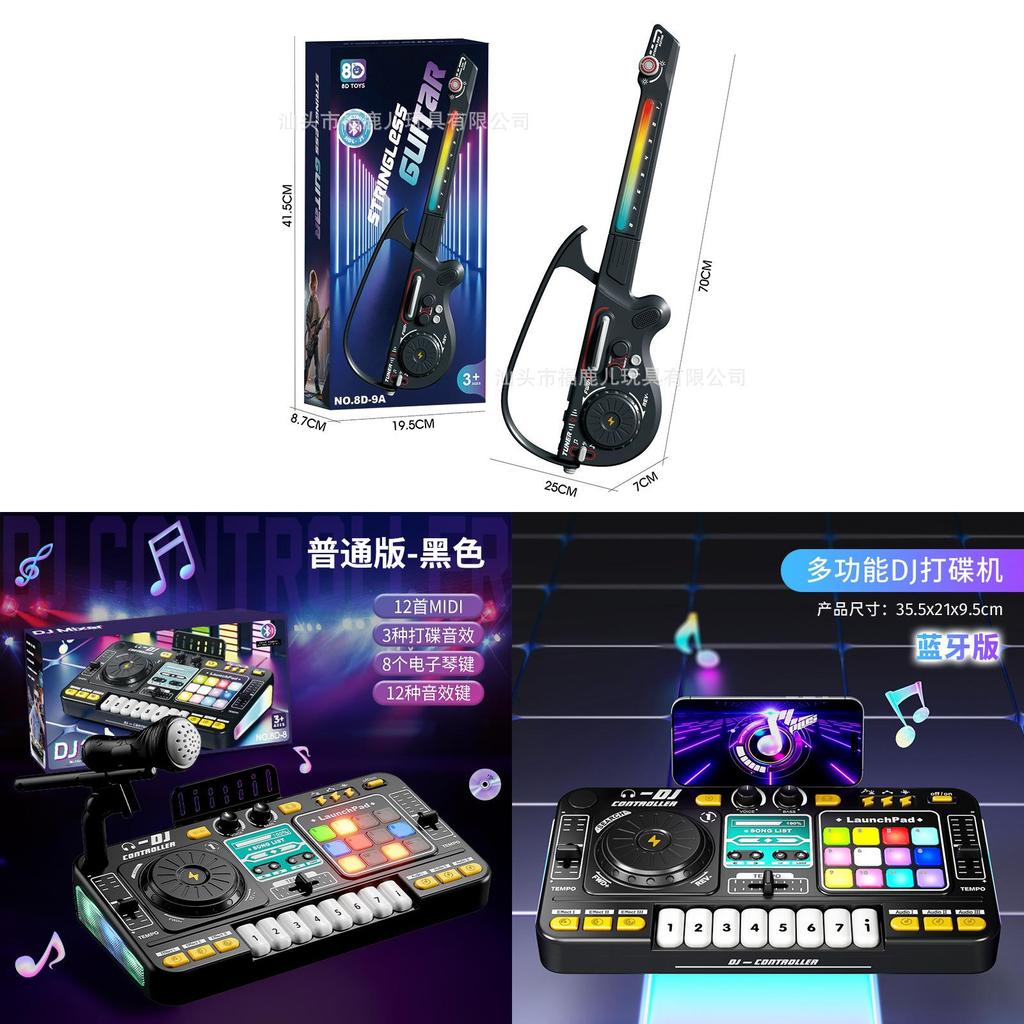 Childrens Dj Turntable Toy With Microphone For Interactive Play
