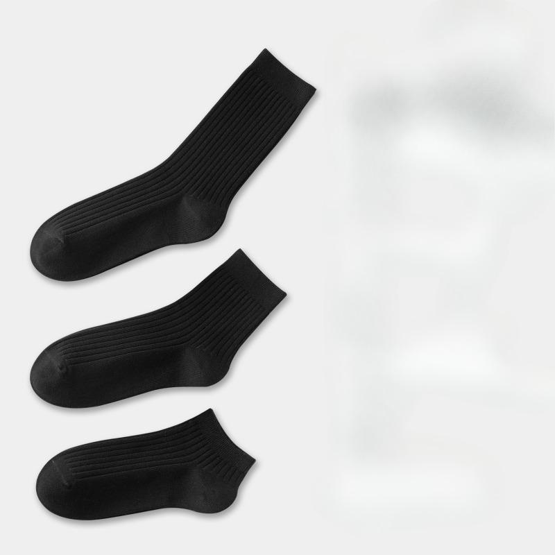 Men's Spring and Autumn Cotton Socks, Sweat-absorbing, Deodorizing, Antibacterial Business Socks, Boneless Solid-color Cotton Socks