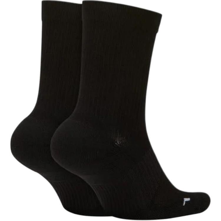 Nike Court Multiplier Cushioned Tennis Crew Socks 2 Pairs SK0118-010