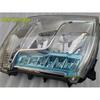 LED Daytime Running Lights for Liuzhou Chenglong H7, H5, M31B & H6 Headlights - High Quality, Electronic & Manual Control