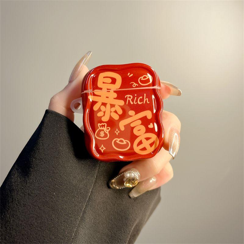 

Красный цвет богатства на Новый год для AirPods Pro2 поколения Защитный чехол Apple Bluetooth Беспроводные 3-го поколения 4-го поколения Чехол для наушников airpods4 Red Bottom Rich [Single Shell]]