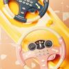 Copilots Stroller Steering Wheel Vocal Toys Multi Functional Simulate Driving Car Toy  Infant