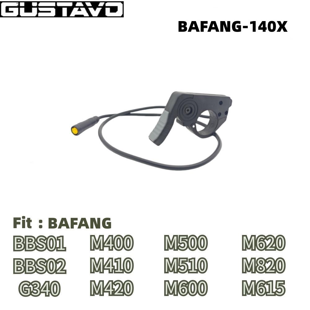GUSTAVO Ebike Throttle Waterproof Connector Finger Thumb Throttle For Bafang Controller / KT Controller Throttles 2