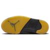 A Ma Maniére X  Air Jordan 5 Retro Dawn Women Sneakers Grey Photon-Dust Black FZ5758-004