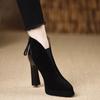 Women High Heeled Boots Quality Suede Casual Boots Temperament Pointe High Heel Ankle Boots for Women High Heel Platform Booties