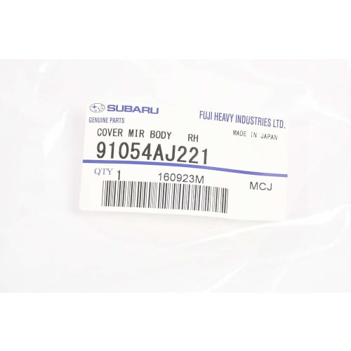 SUBARU 91054AJ221 cover (cap out mirror bottom right)