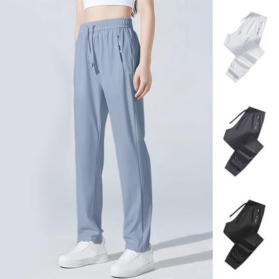 Unisex Stretch Quick Drying Pants Ice Silk Sport Stretch Active Pants Drawstring