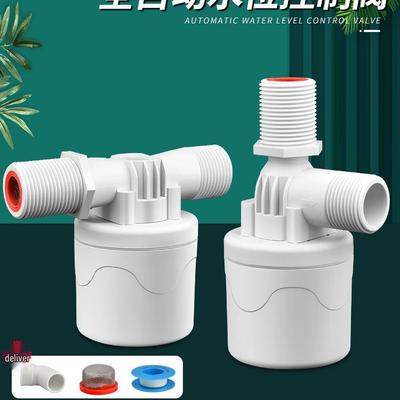 חלקי חילוף לאמבטיה – מערכות מילוי בלחץ