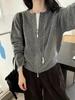2026 Autumn/Winter Pure Wool Loose Long Sleeve Double Zipper Cardigan Sweater