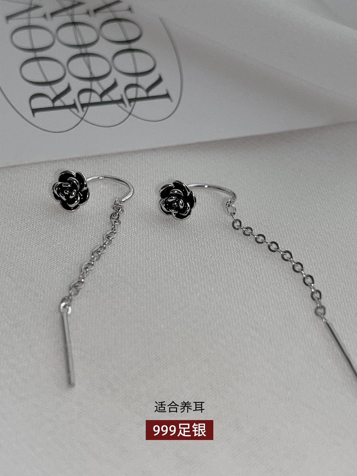 

Серьги-гвоздики в виде роз в стиле ретро с бахромой из стерлингового серебра 999 пробы для женщин, простые, с характером, для холодного ветра, новая мода 999 Silver