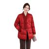Mid-Length Winter Jacket: 90% White Duck Down, Chinese-Style Design, Warm Coat for Middle-Aged Women
