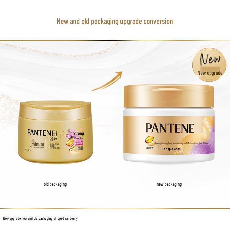 Pantene Strong Root Nourishing Hair Mask 3-Pack