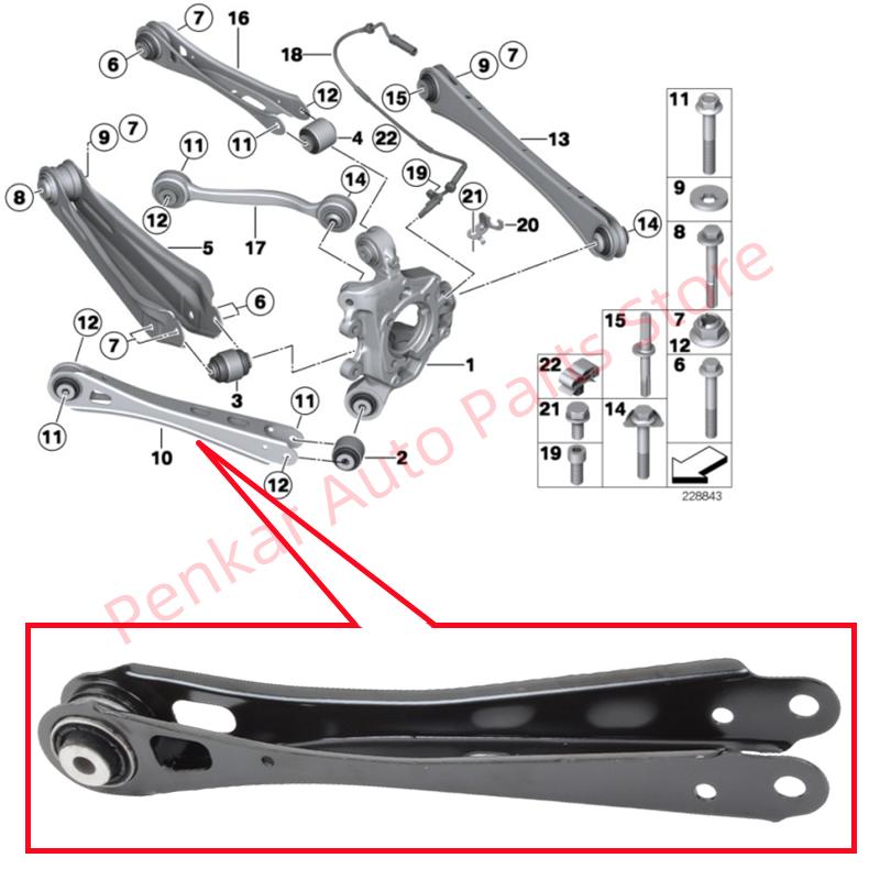 33326786978 Нижний рычаг задней подвески для BMW X3 F25 X4 F26 Left