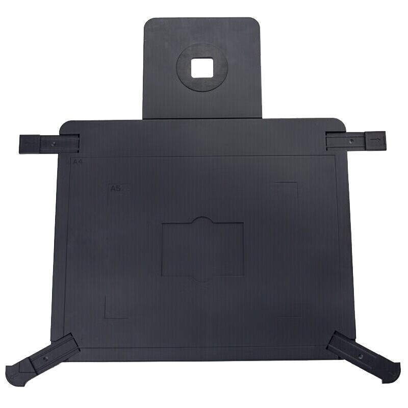 

Eloam High-Speed Document Camera & Scanner