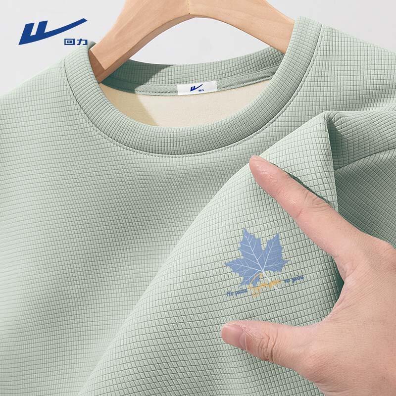 Warrior Men s Winter Fleece Lined Waffle Knit Long Sleeve Top L