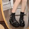 Dámské boty Martin v britském stylu: Podzim/Zima 2025, Punk Y2K, Petite, Zvyšující výšku, Retro, Sladké, Cool, Kotníkové boty Plus Velvet.