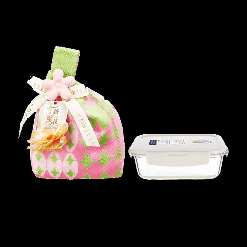 Guo Zi Floral Delight Stainless Steel Gift Set