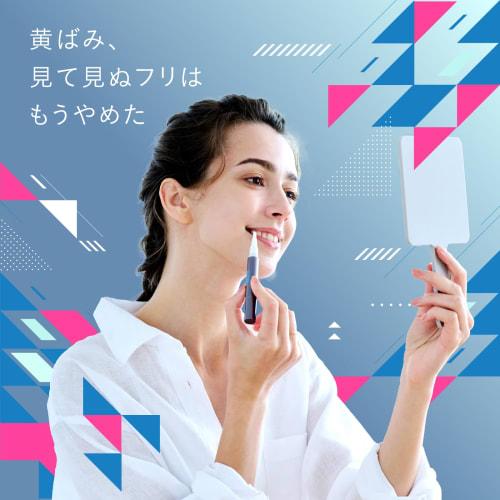 Brushmo Bright Pen, a BB Pen for Teeth Whitening, Provides Even Application. Includes Two Brush-type Whitening Pens.