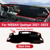 For NISSAN QASHQAI    Car Dashboard Cover Mat Sun Shade Pad Avoid Light Mat Trument Carpet Protection Accessories