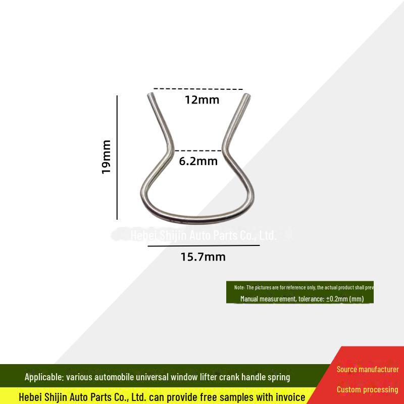 

Универсальный пружинный зажим для ручки стеклоподъемника двери автомобиля для трехколесных фургонов.