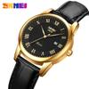 SKMEI 9058 Top Brand Couple Quartz Watch Date Watch Men's and Women's Fashion Leisure Waterproof Calendar Business Watch Reloj