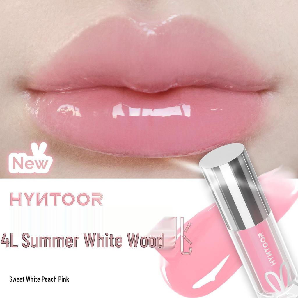 HYNTOOR Schwarzes Kaninchen Wunderland Milch Tee Lipgloss: Neues Feuchtigkeitsspendendes, Peelingendes, Aufhellendes Lippenfältchen, Erschwingliches Lippenöl.