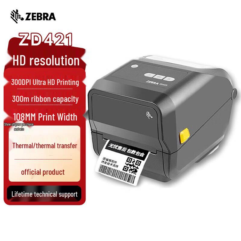 Zebra ZD421T Desktop Barcode Label Printer
