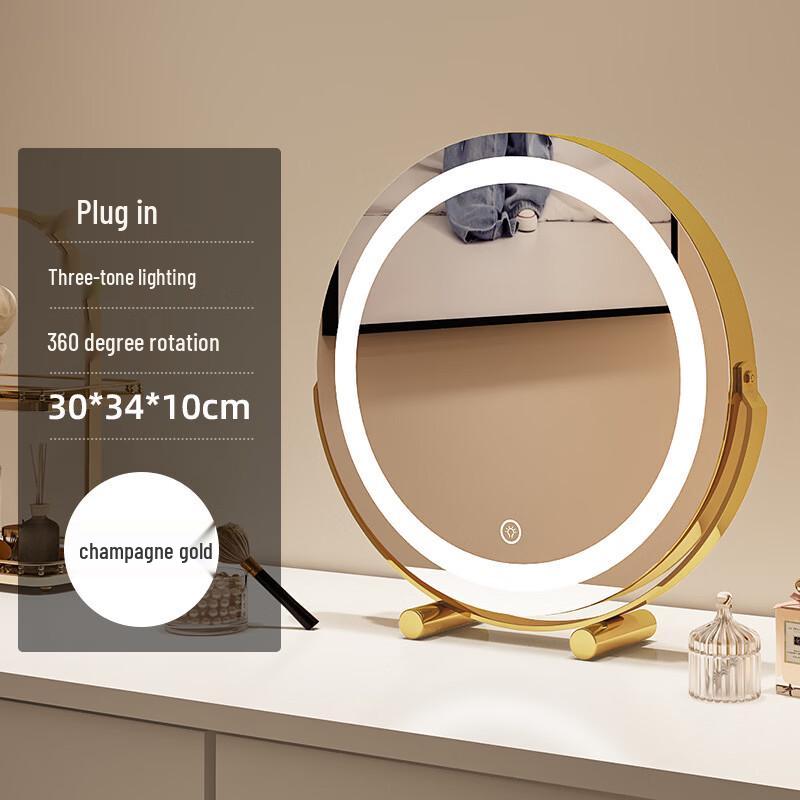 LED Smart Makeup Mirror