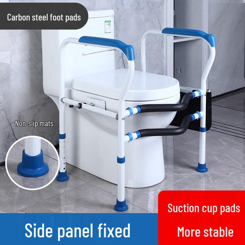 Toilet Safety Frame Grab Bar