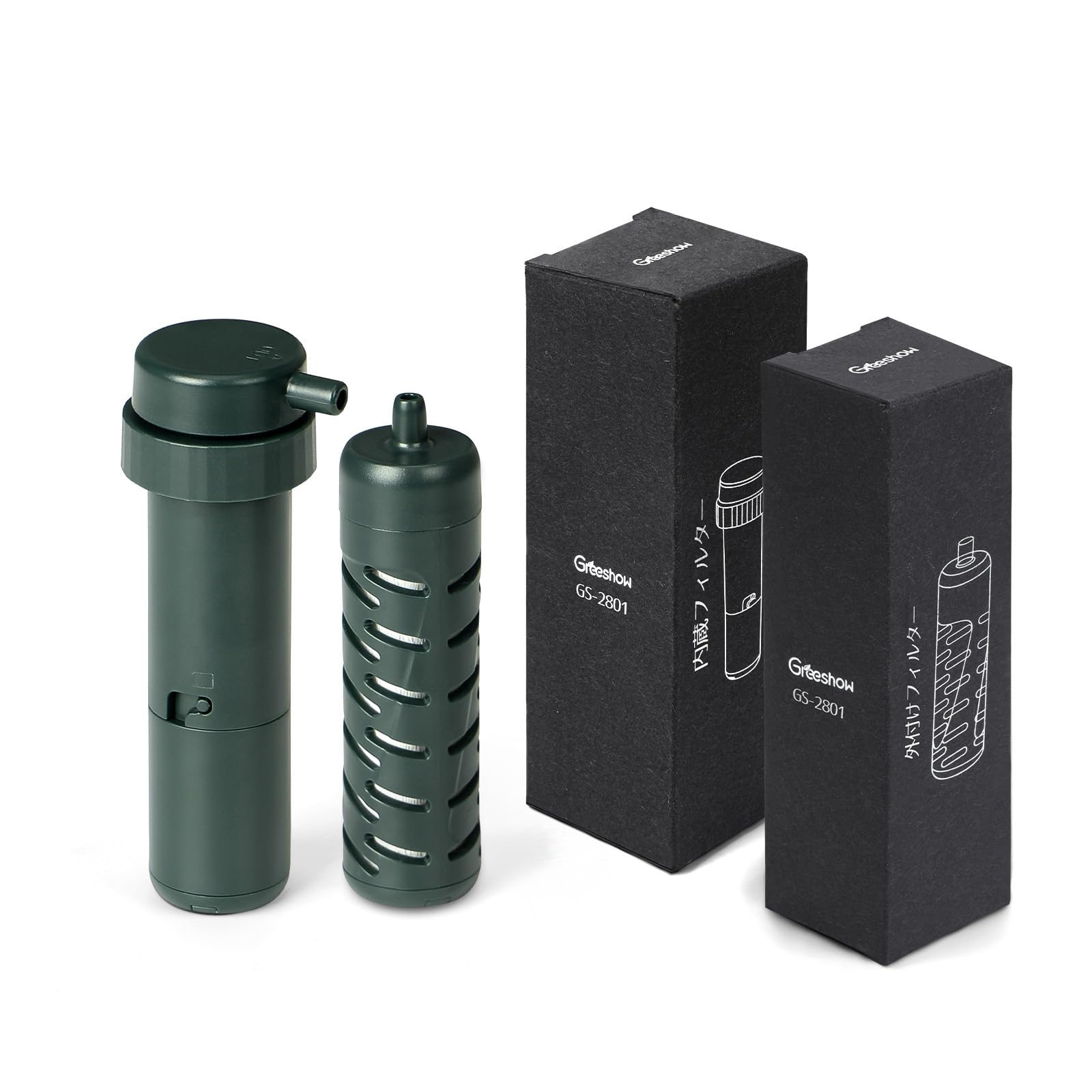 

Greeshow Portable Water Purifier Replacement External Filter Disaster Prevention Electric Water Purifier Outdoor Filter Camping Equipment Replacement