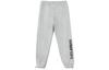Li Ning Basketball Collection BADFIVE Elastic Cuff Fleece Lined Thermal Loose Fit Knitted Sweatpants Men's Gray AKLR801-4