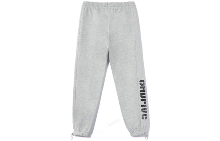 Li Ning Basketball Collection BADFIVE Elastic Cuff Fleece Lined Thermal Loose Fit Knitted Sweatpants Men's Gray AKLR801-4