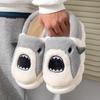Cute Cartoon Cotton Slippers Non-slip Indoor Plush Warm Plush Thick-soled Non-slip Slippers