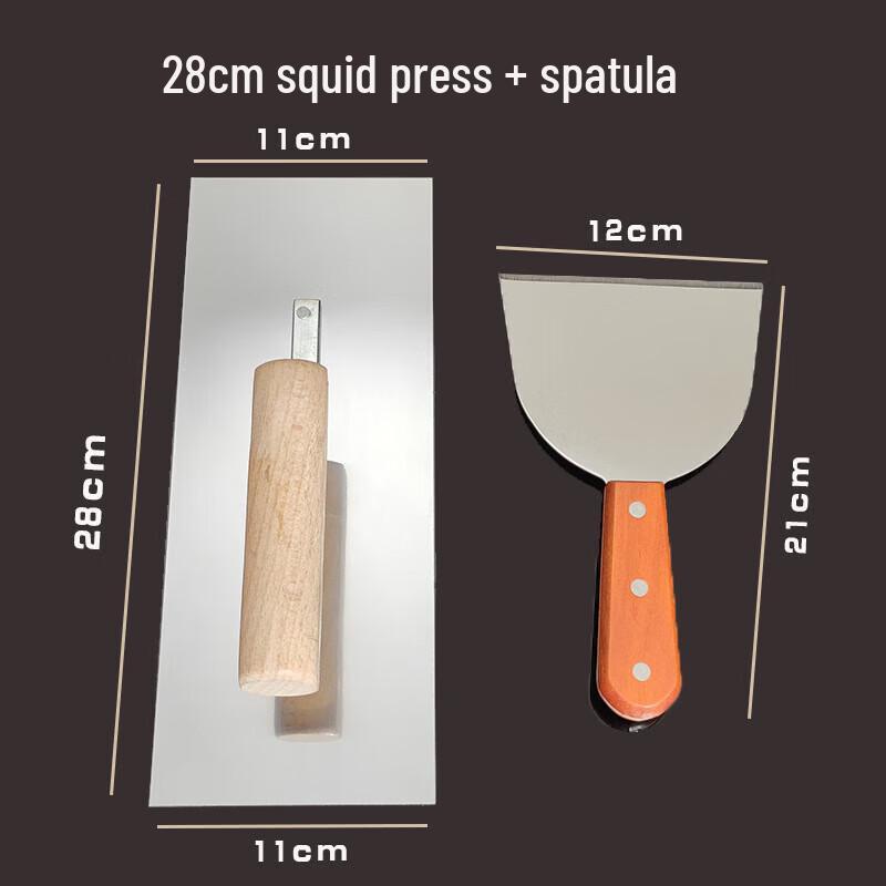 Stainless Steel Teppanyaki Press Set