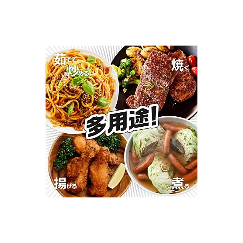 Wahei Freiz Mega Fukka NEO RB-1744 - A deep frying pan that can be used like a pot, 20cm, IH-Gas compatible, Quick Marble, with non-stick coating