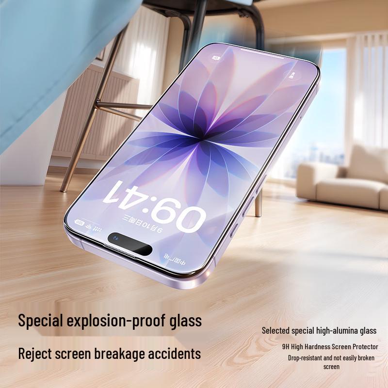 Shenmo iPhone 17 AR Anti-Reflective Tempered Glass Screen Protector