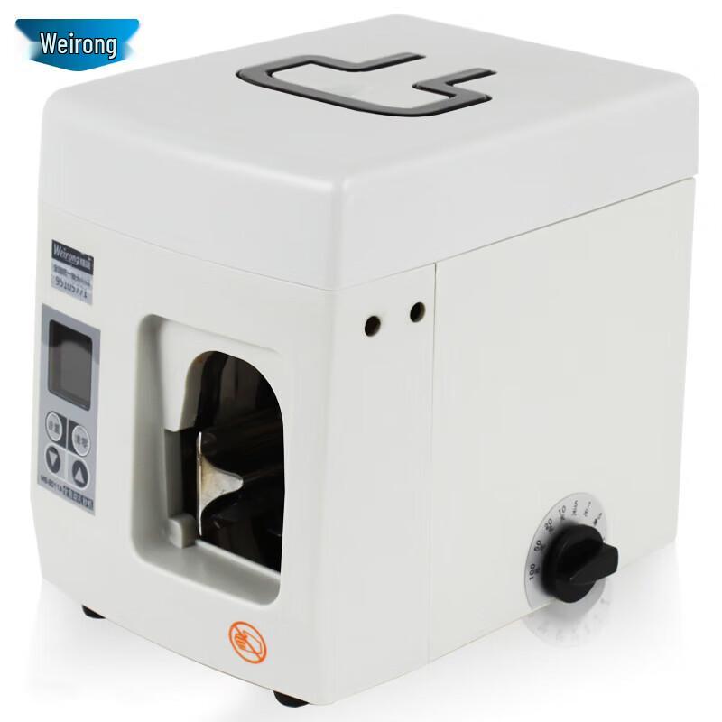 

Weirong MS-8011A Smart Automatic Money Banding Machine CN plug (adapter included)