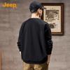 JEEP Men's Casual Loose Fit Long Sleeve Sweatshirt