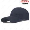 Long Brim Baseball Cap-Stylish Solid Color Outdoor Hat Subtle Embroidery,Adjustable Back Closure Cap For Golf,Fishing&Casual