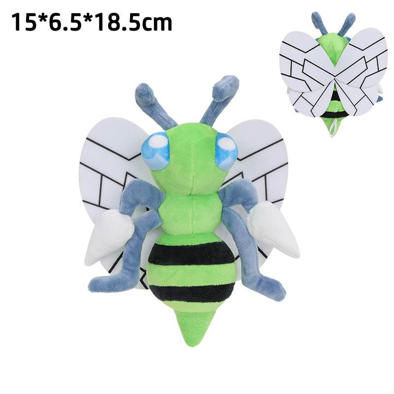 Pokémon Plush Toy Wooper Gloom Vileplume Scizor Koffing Beedrill Chansey Hoppip Stuffed Doll Peluche Birthday Christmas Gift