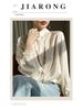 2024 Spring/Summer Women's Chinese Style Satin Jacquard Stand Collar Shirt