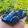 1:32 Pagani Huayra R Supercar Alloy Car Model Sound and Light Pull Back Children's Toy Collectibles Birthday Gift