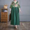 Cotton and Linen Summer Patchwork Retro Style Dress Long Skirt