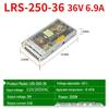 Ultra-Thin Silent LED Switching Power Supply 220V To 5V-48V, 35W-600W