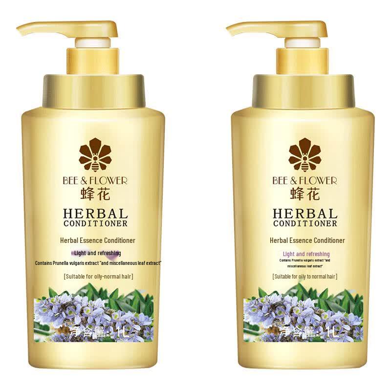 Fenghua Herbal Essence Light & Refreshing Conditioner