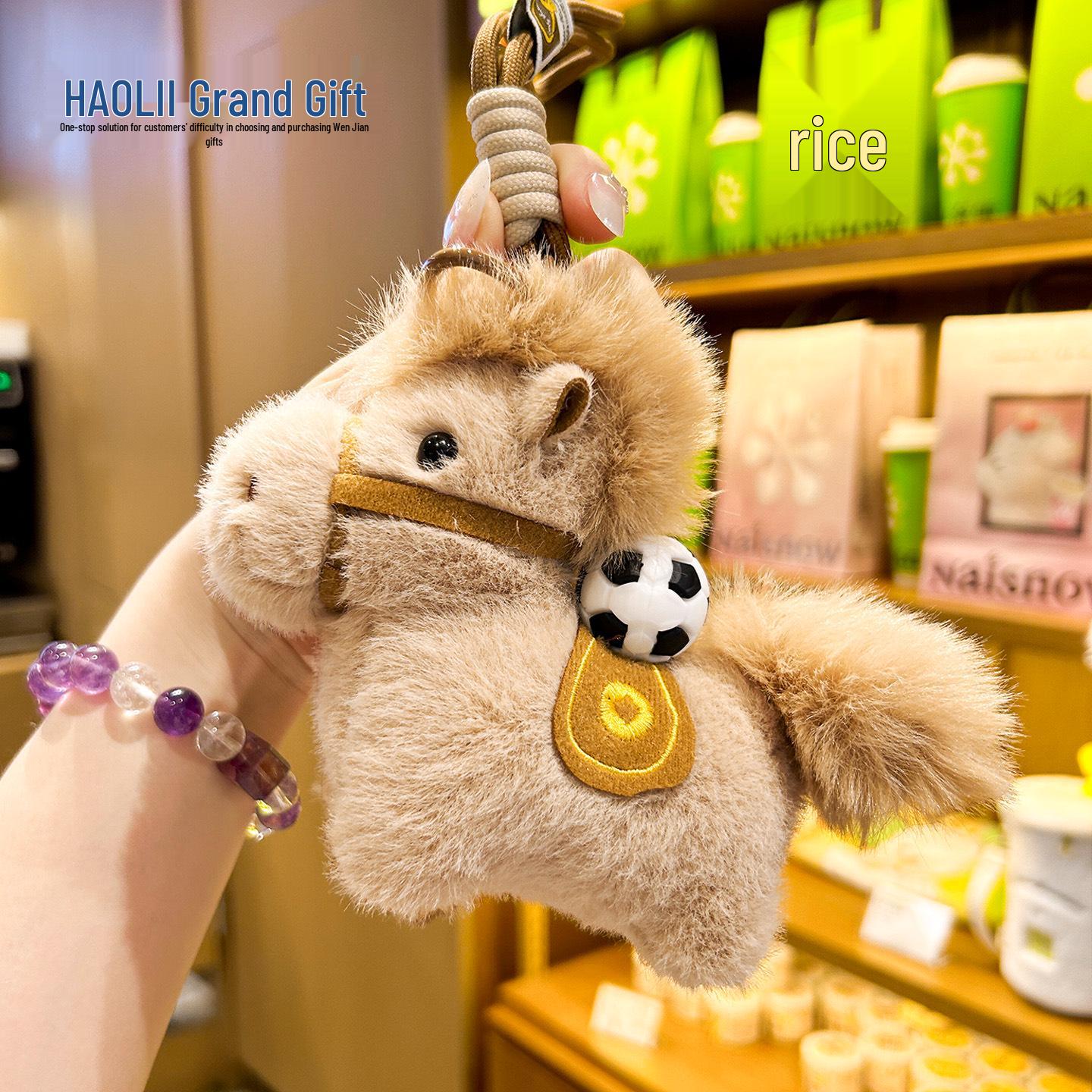 2026 Adorable Plush Little Pony Football Backpack Keychain Pendant Figurine Gift