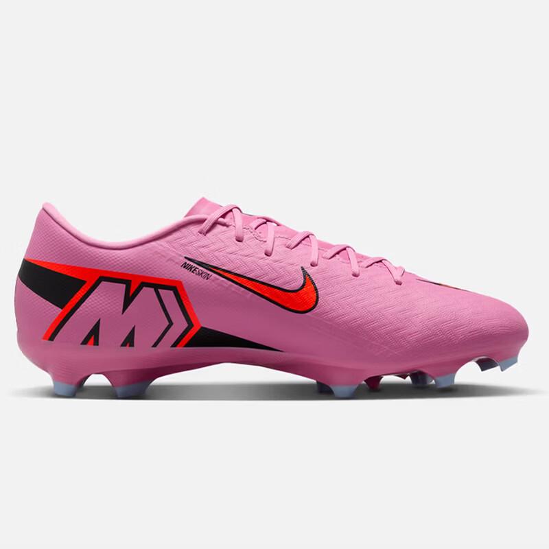 Nike Mercurial Vapor 16 Men's Soccer Cleats