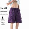 Men's American Workwear Shorts - Summer Loose Fit, Mid-length, Multi-pocket Ice Silk Sports Pants