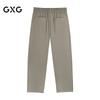 GXG Men's Casual Summer Trousers